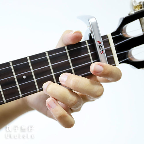 桃子鱼仔 ukulele尤克里里乌克丽丽小吉他 阿诺玛变调夹AC-03 - 图1