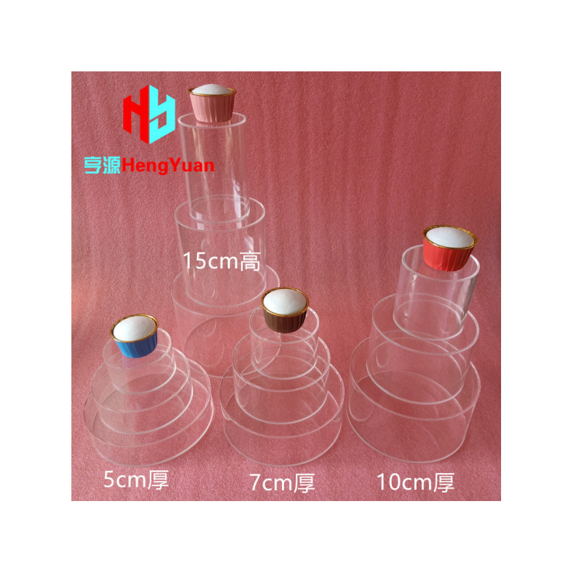 假体塑料蛋糕模型4/6寸8寸10圆形透明亚克力翻糖模具烘焙坯泡沫胚 - 图2