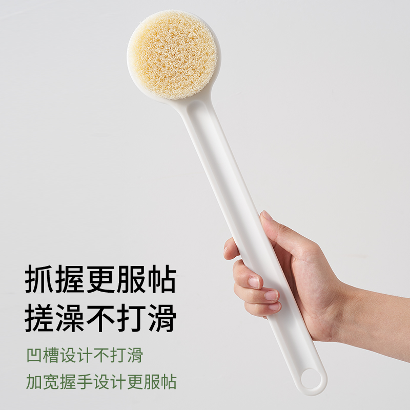 MJPCD日本洗澡刷女士软毛长柄沐浴刷后背搓背搓泥搓澡巾搓澡神器 - 图2