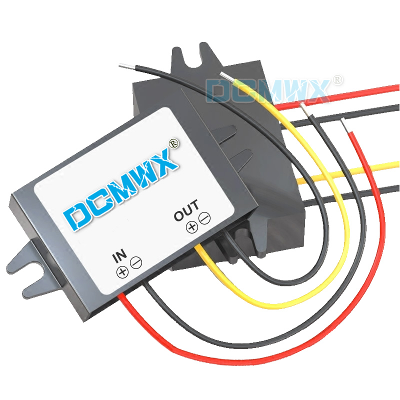 48V转12V直流36V变12V模块24V降12V电源转换器防水降压器车载稳压