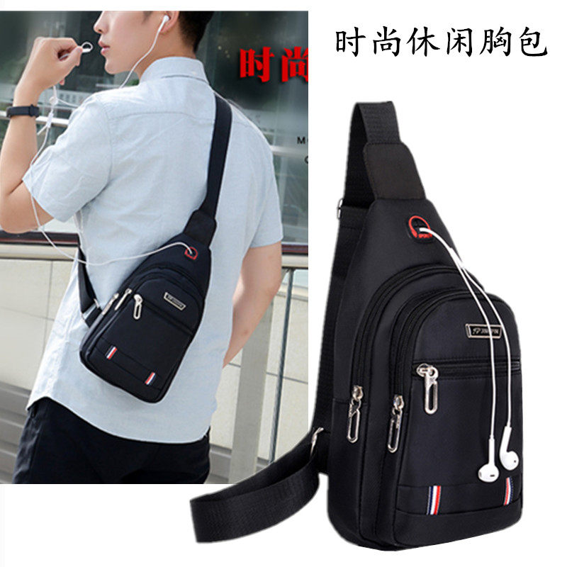 牛津布胸前潮牌运动休闲小跨包背包男包包胸包男士单肩斜挎包防水,淘宝优惠券,粉丝福利购,淘宝优惠卷
