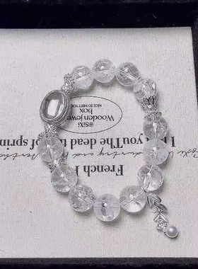 MPAY2025冰雪之境白阿塞水晶手链【多样性发货】