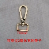 Сумка, металлический аксессуар, ремешок для сумки, рюкзак, замок