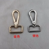 Сумка, металлический аксессуар, ремешок для сумки, рюкзак, замок