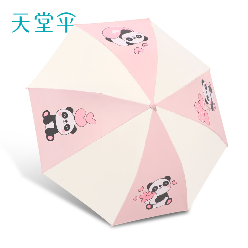 新品天堂伞直柄便携半自动雨伞安全加固儿童卡通晴雨两用伞男女孩 - 图1
