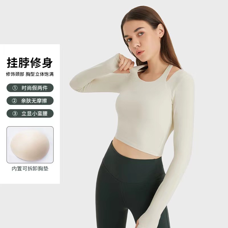 瑜伽服女2023新款秋冬带胸垫上衣时尚高级感假两件挂脖运动长袖t