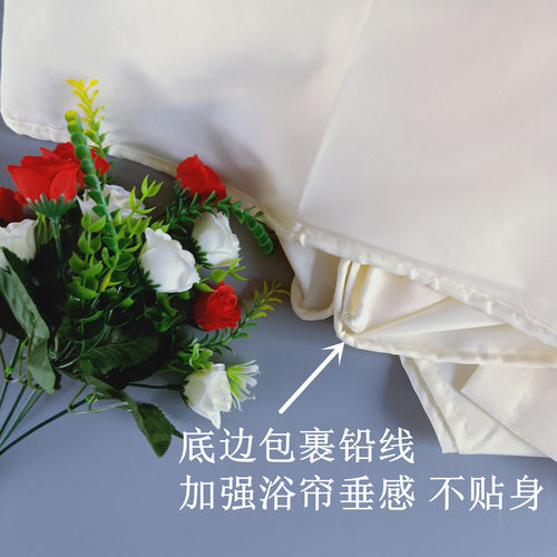 出口剪标加宽加大纯素色米色防霉防水涤纶布浴帘隔断帘铅线加垂 - 图1