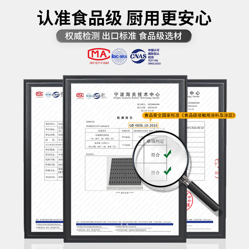 枪灰厨房置物架洞洞板调料架免打孔壁挂式调味料品罐墙上收纳定制 - 图1