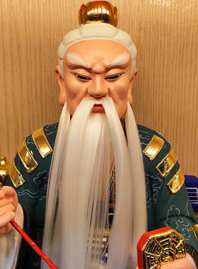 鬼谷子王禅老祖居家木雕客厅摆件