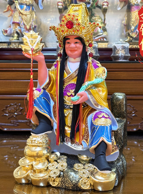 金钱伯马来西亚神像元宝财神像三爷伯阴神地府阴差人香樟木雕摆件