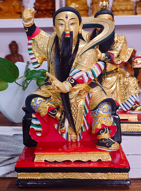 香樟木雕九天应元雷声普化天尊