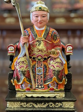 土地公土地婆香樟木雕摆件中式