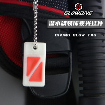 Diving Flag Decoration Luminated Pendant Key Chain Backpack Pendant Diver Personality Luminous Pendant With Snorkeling