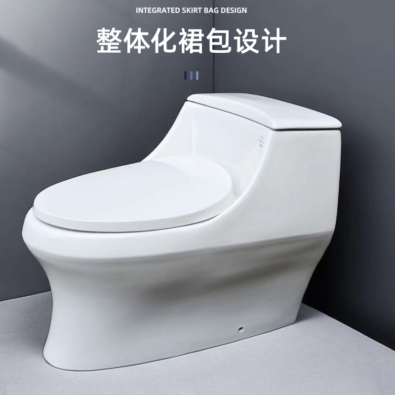 科勒卫浴马桶坐便器连体静音节水圣拉菲尔座便器家用 K-8688T-S-0-图1