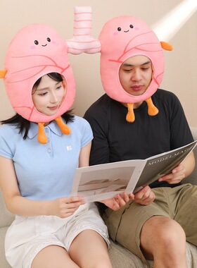 搞怪可爱双头肺头套帽子