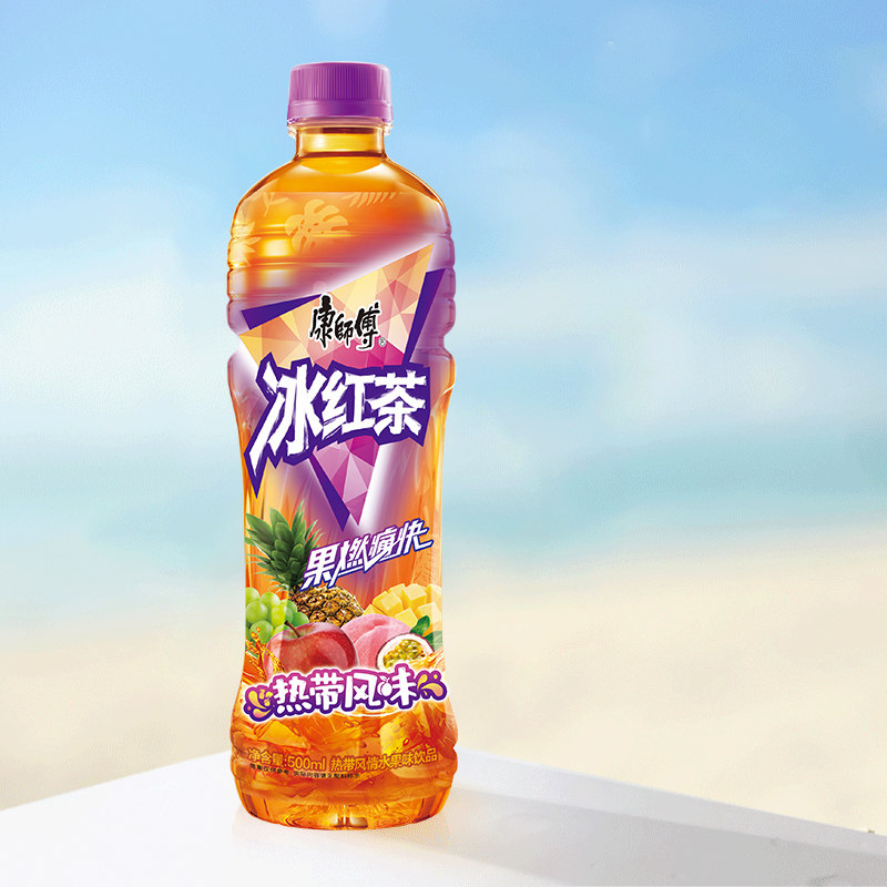 康师傅热带冰红茶500ml*15瓶整箱夏日热情热带水果风味茶饮料饮品