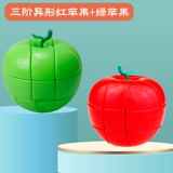 Apple, плавный кубик Рубика для школьников, второй порядок, третий порядок, на удачу, зеркальный эффект, слон