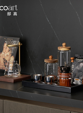 咖啡厅装饰摆件高级感设计师搭配
