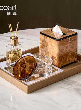 邸高高级灰纸巾盒茶几摆件三件套