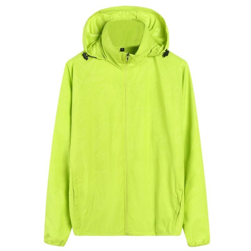 夏季户外防晒衣定制logo男女超薄透气运动风衣团体防晒服外套印字,淘宝优惠券,粉丝福利购,淘宝优惠卷