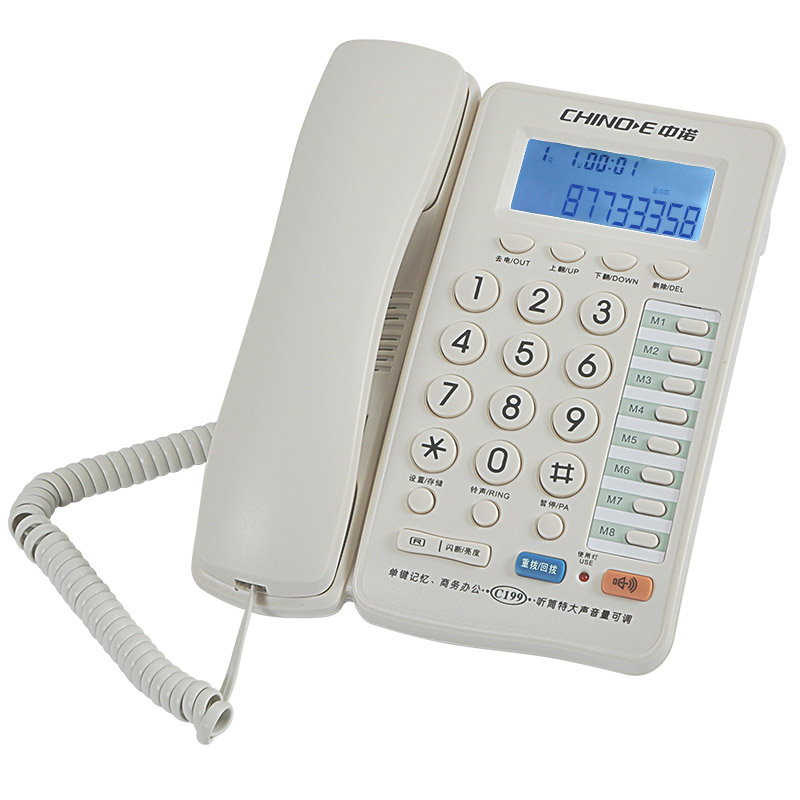 中诺C199大声音电话机办公家用一键拨号座机耳背老年人听筒音量大 - 图2