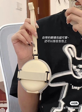 正品太阳眼镜支持比较 老铁bi入