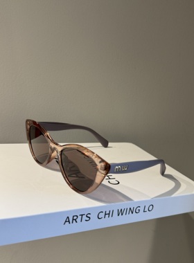 防紫外线猫眼韩版男女通用