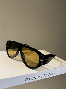 高级网感墨镜女飞行员式茶色