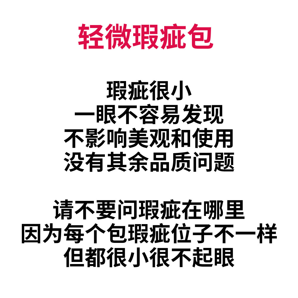 3个包邮 特价轻瑕疵化妆包洗漱护肤品收纳袋旅行防水便携大小号