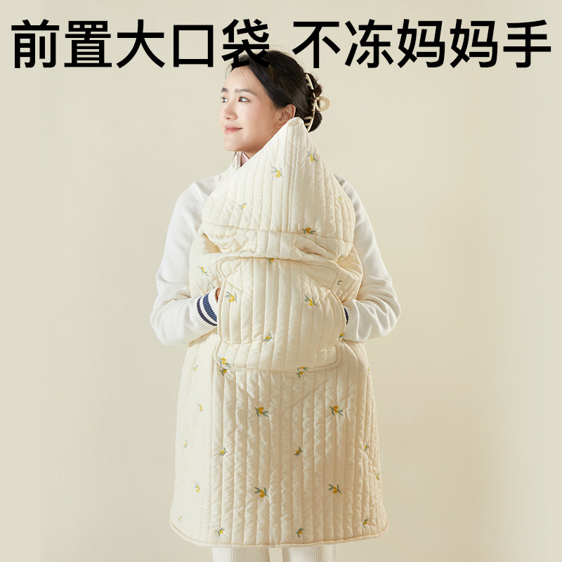 婴儿背带披风被子腰凳挡风被冬季宝宝推车盖毯防风毯小孩外出抱毯,淘宝优惠券,粉丝福利购,淘宝优惠卷