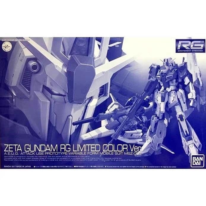 全新补件万代拼装 RG 1/144 Z高达限定配色版 MSZ-006零件-图3