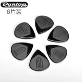 Красота Dunlop Dunlop Speed ​​Sweekee Очистка кал -гитарная бас -бас патриотический джаз