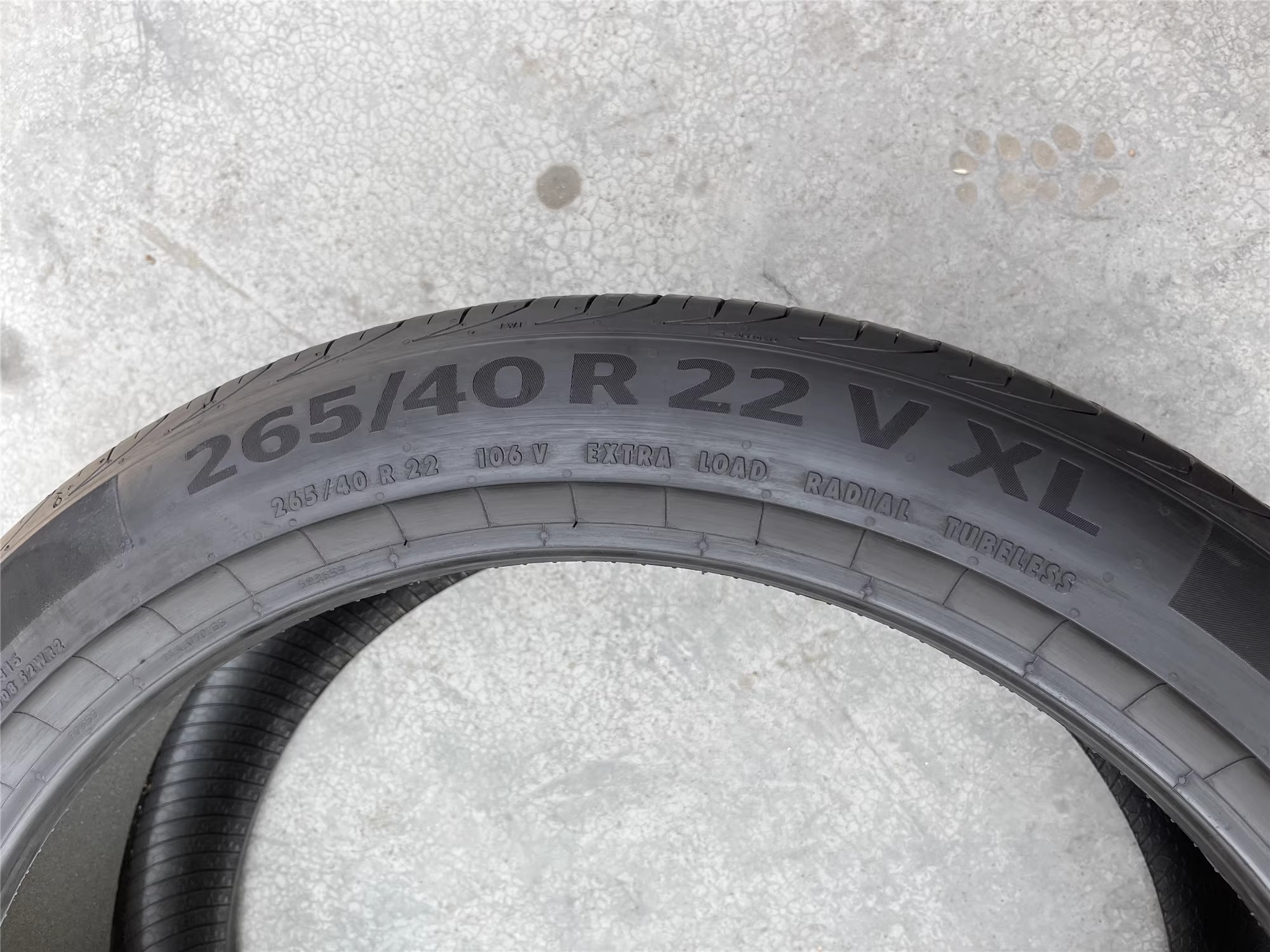 马牌轮胎PC6 255/45R21 265/40R22 极氪001原配轮胎 - 图2