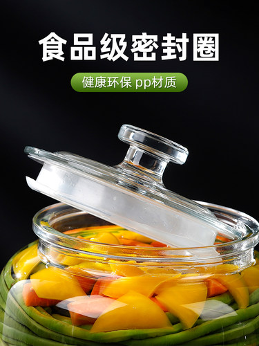 泡菜罐玻璃泡菜坛子家用加厚四川腌菜罐酸菜坛密封腌咸鸭蛋咸菜罐 - 图3