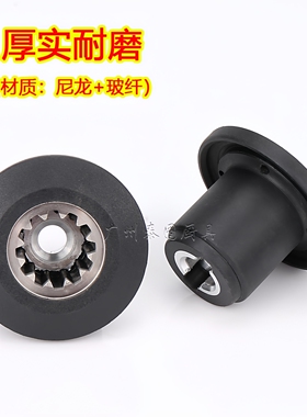 黑马万卓蓝卡斯破壁豆浆机蘑菇头