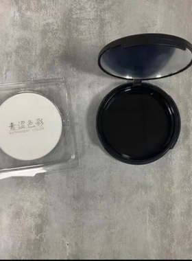 青涩色彩柔雾持妆白色哑光高光提亮填充面部定妆眼头鼻梁持久雾面