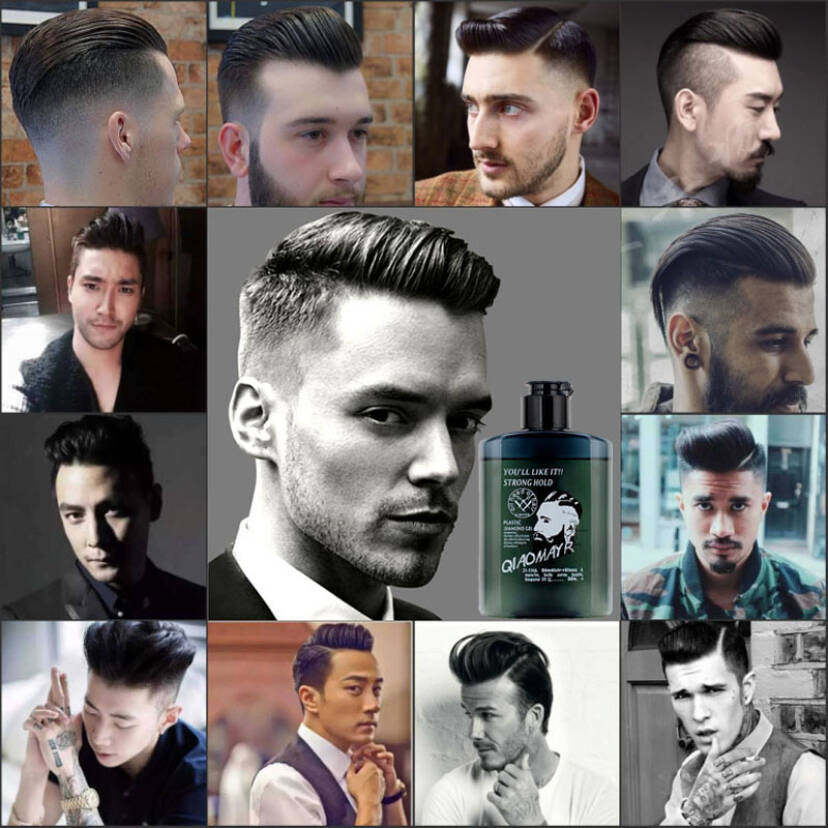 SOVEREIGN复古油头膏男士强力定型大背头神器保湿啫喱膏发油发胶,淘宝优惠券,粉丝福利购,淘宝优惠卷