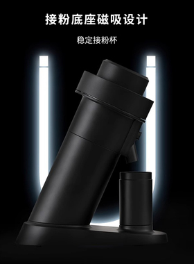 welhome惠家ZP-1电动磨豆机