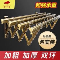 Golden Bull Balcony Window Telescopic Clotheshorse Outdoor push-pull drying hanger folding clotheshorse Outdoor Cool Hanger Sunstand