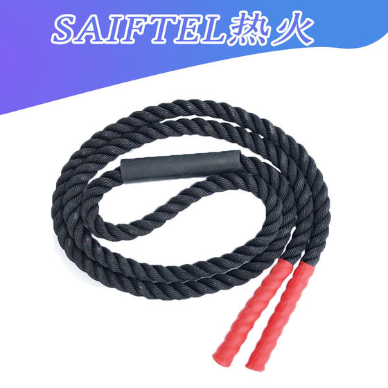 Red gravity skipping rope physical fighting boys and girls fitness