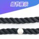 Red gravity skipping rope physical fighting boys and girls fitness