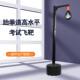Taekwondo exam training equipment single move level