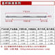 Straight Olympic Barbell Dumbbell Weightlifting