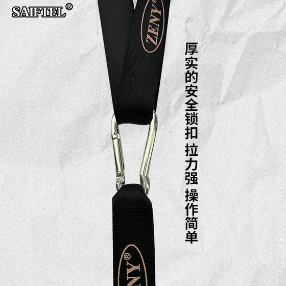Spot battle rope fixed strap gym fighting rope holder free punching strength training
