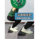 Barbell Cushioned Weightlifting Foot Assist