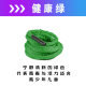 Healthy rope throwing exercise for women and teenagers at home