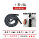 UFC physical mma fighting strength training weighted skipping rope