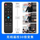 Right shot T50 mobile phone multi-camera live broadcast camera