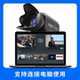 Right shot T50 mobile phone multi-camera live broadcast camera
