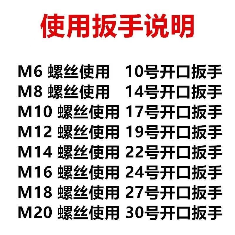 4.8级镀M锌1外六角螺栓套装螺丝螺other母组合6M83M10M12M16M8-M0